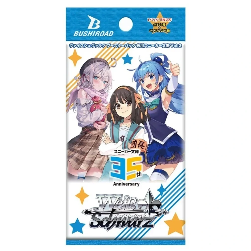 WEISS SCHWARZ KADOKAWA BUNKO VOL 2 JAPANESE BOOSTER Open Box 27 cards included